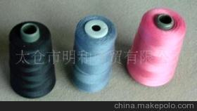 滌綸縫紉線 大化纖領域的可靠之選——以明和商貿(mào)為例